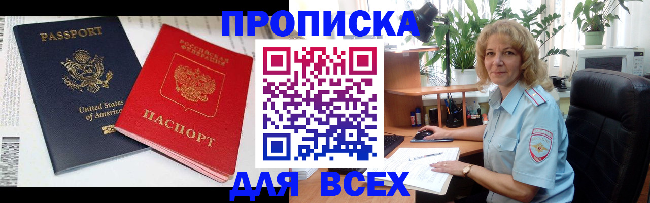 форма 3 в Кстово